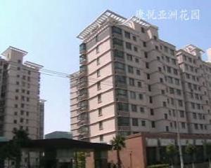 康悅亞洲花園二期 康悅亞洲花園二期