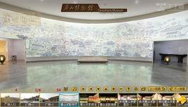 360°全景漫遊 360°全景漫遊