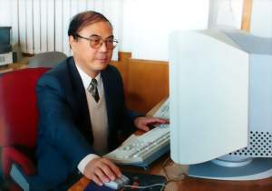 武漢測繪科技大學