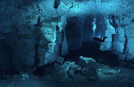 奧丁斯卡雅洞穴 奧丁斯卡雅洞穴