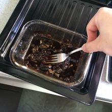 香草黑醋肉眼瘦肉