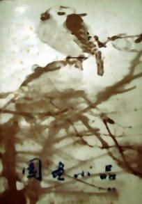 國畫小品 國畫小品