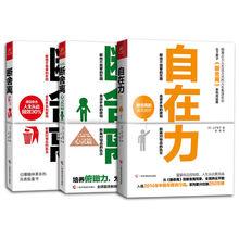 合併圖冊