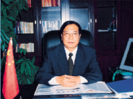 山西建築工程（集團）總公司