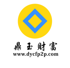 鼎玉財富 鼎玉財富