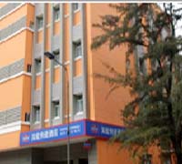 漢庭快捷酒店蘇州新觀前街店