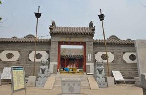 碧霞元君祠[泰山護魯山口碧霞元君祠]