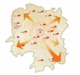 大漢中華國 大漢中華國