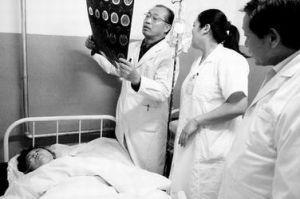 安圖縣第二人民醫院 安圖縣第二人民醫院