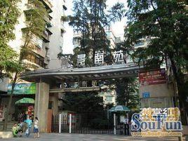 愉景南苑 愉景南苑