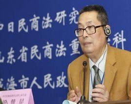 關濤[山西萬榮籍革命烈士]