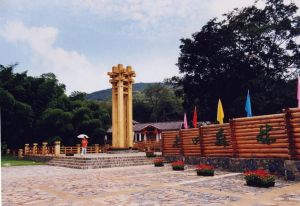 老山森林公園 老山森林公園