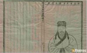 奉議大夫 奉議大夫