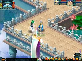 守軍之爭 守軍之爭