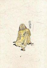 百鬼[中國百鬼]