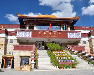 西藏博物館 西藏博物館