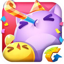 天天愛消除[遊戲]