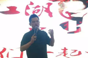 轉換空間(上海)電子商務有限公司 轉換空間(上海)電子商務有限公司