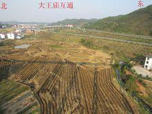 南嶽高速公路東延線大王廟互通2