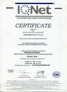 DINOROAR巨鳴兒童腳踏車