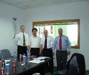 深圳市納特康電子有限公司