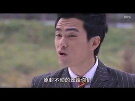李子[特攝劇《鎧甲勇士拿瓦》人物]