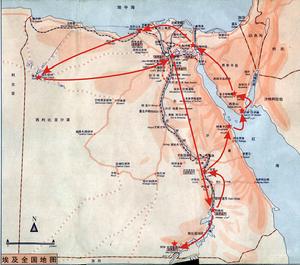 吉薩&middot;孟斐斯 Memphis