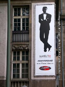 德國電影博物館 德國電影博物館