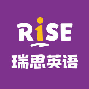 瑞思學科英語