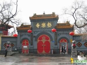 勃利靜修寺 勃利靜修寺