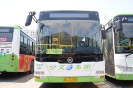 廈門18路 廈門18路