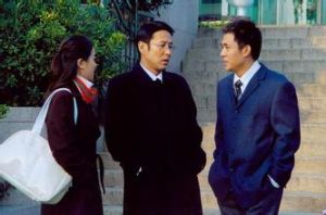 中國式離婚劇照