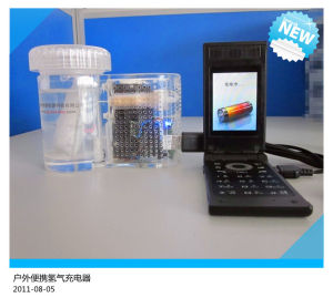 氫氣充電器 氫氣充電器