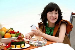 （圖）《流星花園》韓版