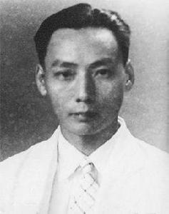 林路[福建龍巖烈士]