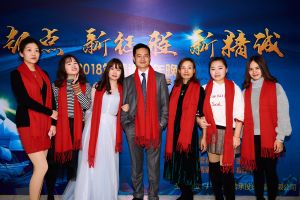 廣州精誠智恆健康諮詢有限公司