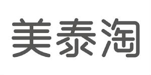 美泰淘