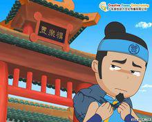 卓不凡[原創國漫《宋代足球小將》人物]