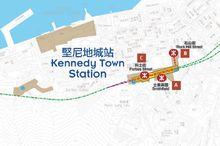 堅尼地城站位置