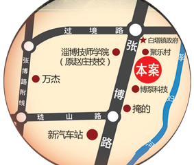 博山裝飾材料城 博山裝飾材料城