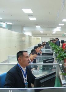 太原市醫療保險中心 太原市醫療保險中心