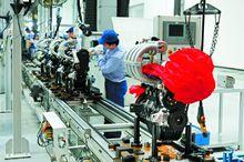 焦作星凱國際廣場