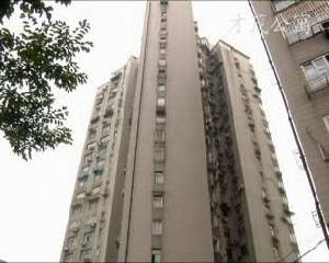 才茂公寓 才茂公寓