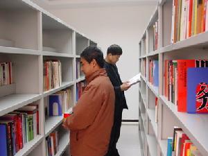 學習型企業文化