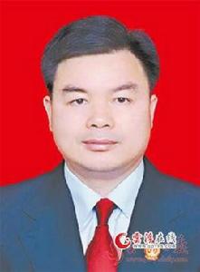 熊正良[廣東省雲浮市中級人民法院院長]