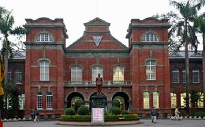 台北市立建國高級中學 台北市立建國高級中學