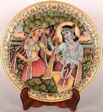 夜柔吠陀 夜柔吠陀