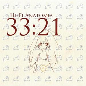 相對性理論第二張專輯