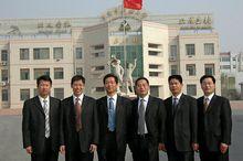 東營市實驗國小