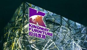 （圖）楚星國際（企劃）集團